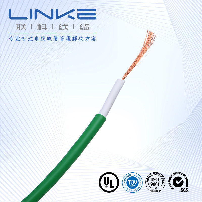 Cáp điện giáp cao su silicone hai lớp cách nhiệt