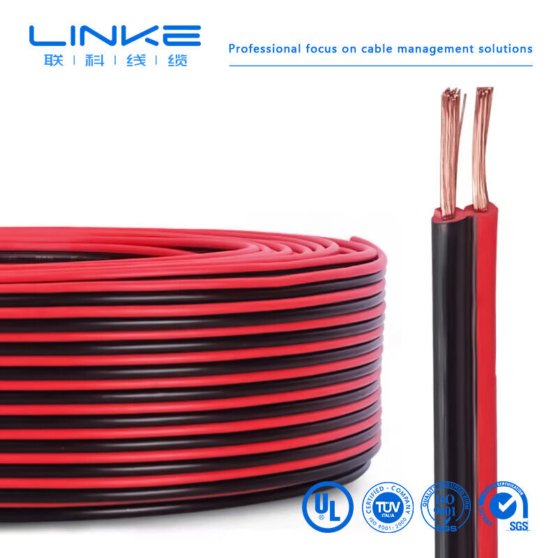 2468 VW-1 80°C 300V 22AWGx2C Dây ruy băng phẳng UL2468 2 lõi cáp loa PVC